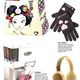 Image for article titled Bloomingdale's "Gifted": Overpriced Brand Names R Us